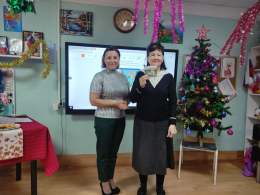 Подведение итогов года проживающих.